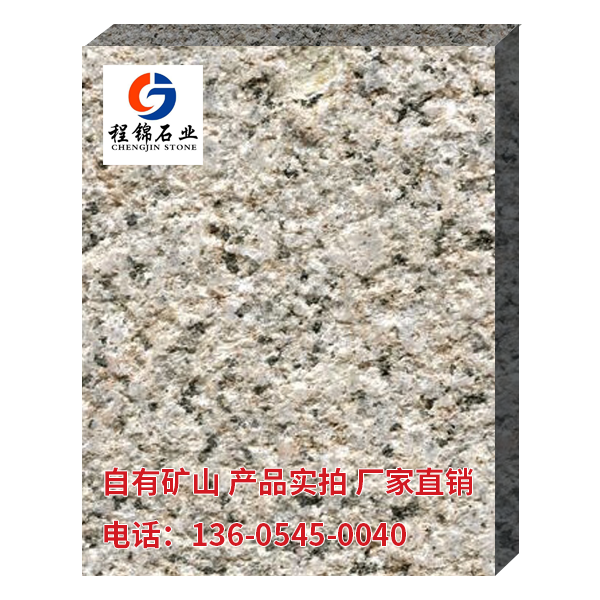 Jiangxi Kamai sandblasting surface